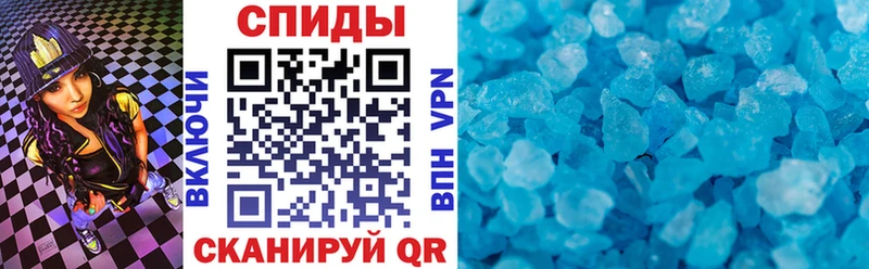 наркотики  Пятигорск  сайты даркнета как зайти  АМФЕТАМИН VHQ 