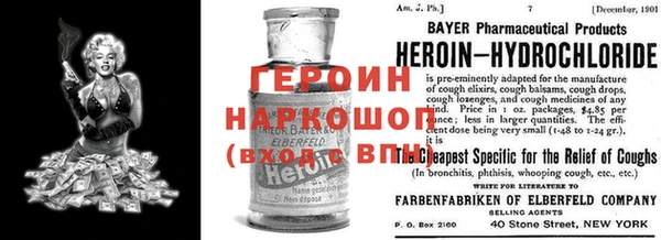 дистиллят марихуана Краснотурьинск