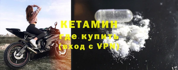 МДПВ Армянск
