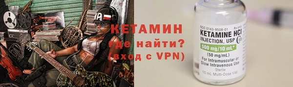 PSILOCYBIN Бородино