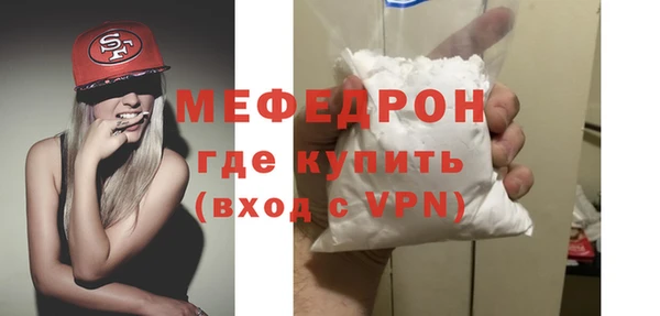 PSILOCYBIN Бородино
