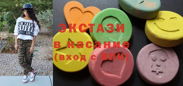 PSILOCYBIN Бородино