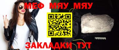 наркотики Рязань