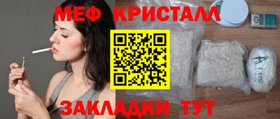 наркотики Рязань
