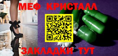 PSILOCYBIN Рыбинск