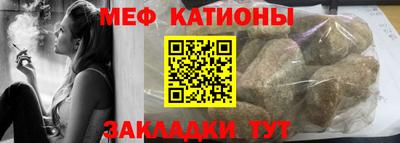 наркотики Рязань