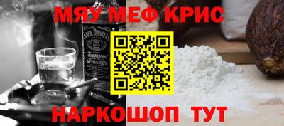 PSILOCYBIN Рыбинск