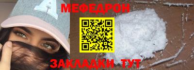 наркотики Рязань