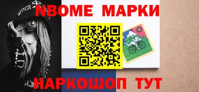 наркотики Рязань