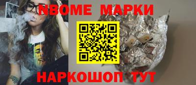 наркотики Рязань