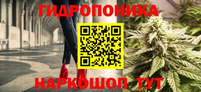 наркотики Рузаевка