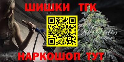 PSILOCYBIN Рыбинск