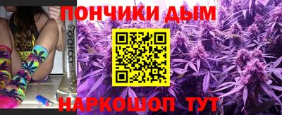 PSILOCYBIN Рыбинск