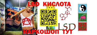 PSILOCYBIN Рыбинск