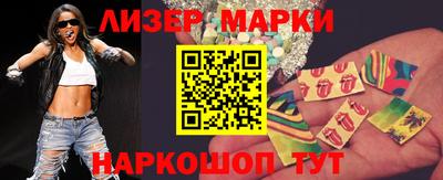 наркотики Рязань