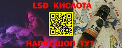 PSILOCYBIN Рыбинск