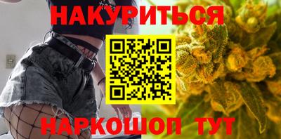 наркотики Рязань