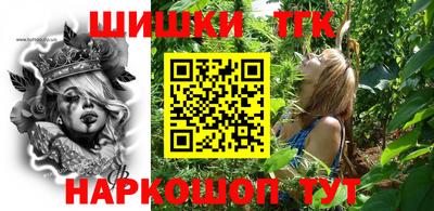 PSILOCYBIN Рыбинск