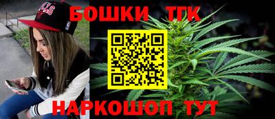 наркотики Рузаевка