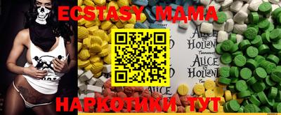PSILOCYBIN Рыбинск