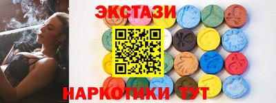 наркотики Рязань