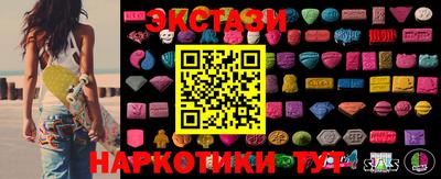 наркотики Рязань