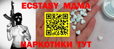 наркотики Рязань