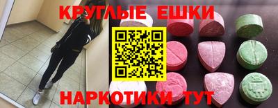 наркотики Рязань