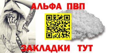 PSILOCYBIN Рыбинск