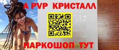PSILOCYBIN Рыбинск