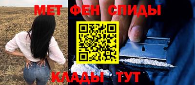PSILOCYBIN Рыбинск