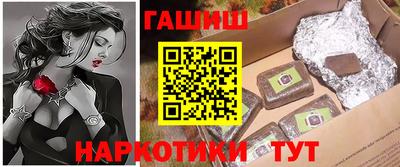 наркотики Рязань