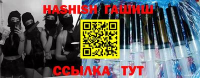 PSILOCYBIN Рыбинск