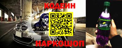 наркотики Рязань