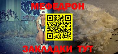 PSILOCYBIN Рыбинск