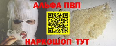 PSILOCYBIN Рыбинск