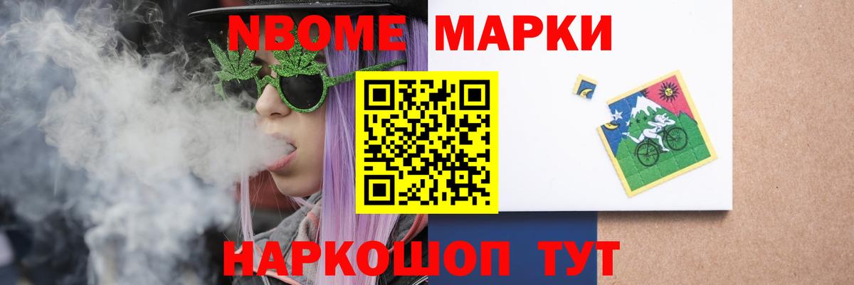 Лсд 25 экстази  Вход с VPN  Лсд 25 экстази ecstasy  Пятигорск  Лсд 25 экстази кислота 
