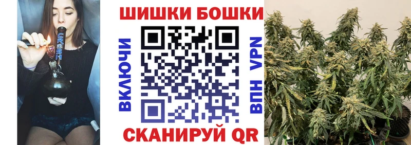 Каннабис THC 21%  Пятигорск 